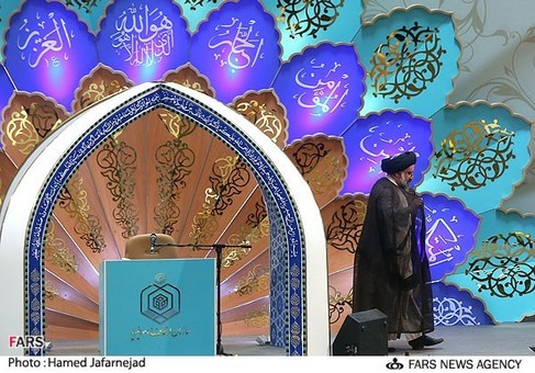 حضور آیت الله سیداحمد خاتمی در هفتمین همایش بین المللی پژوهشهای قرآنی