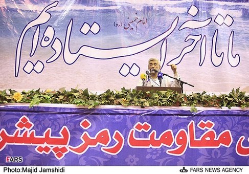 سفر سعید جلیلی به بندرعباس