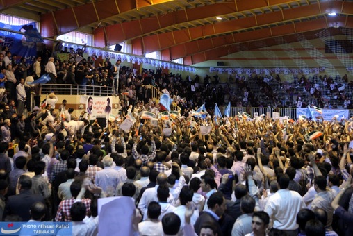 تبریز