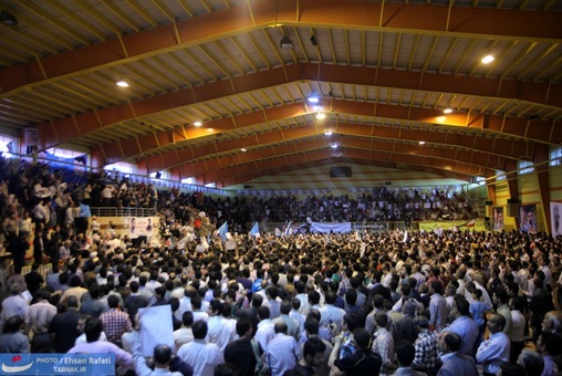 تبریز
