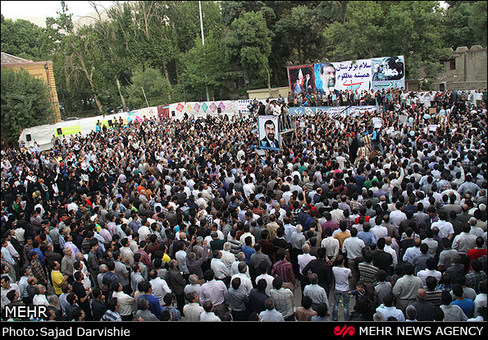 لرستان