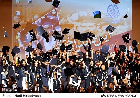 پنجمین جشن دانش آموختگی دانشگاه امیر کبیر 	چهار&zwnj;شنبه 5 تیر 1392
