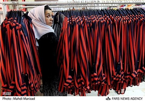 مراکز اشتغال به کار زنان بی سرپرست