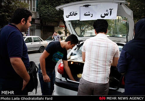 افطار در خیابان