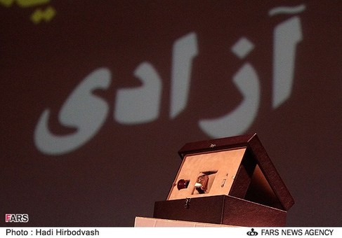 رئیس جمهور بخشی از هدایی خود را به بیست و چهارمین جشن گلریزان ستاد دیه کشور اهدا کرد.
سه شنبه ۲۵ تیر ۱۳۹۲
