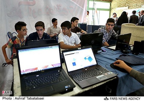 جشن هوشمندسازی مدارس شهر تهران