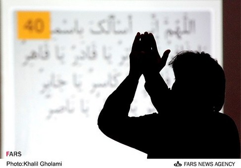 مراسم احیا شب نوزدهم ماه مبارک رمضان در دانشگاه تبریز