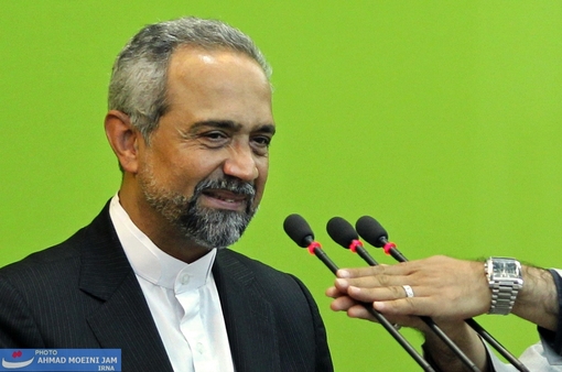 سخنراني 