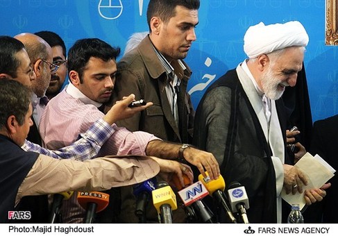 نشست خبری سخنگوی قوه قضائیه