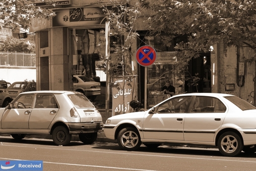 توقف خودرو در محل توقف مطلقاً ممنوع