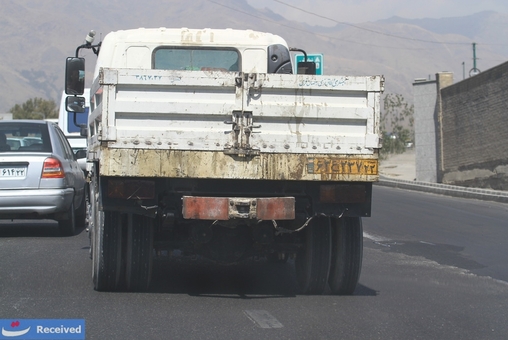 پلاک مخدوش