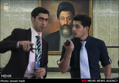 همایش دانش آموختگان دانشگاه شهید بهشتی