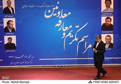 علی جنتی وزیر فرهنگ و ارشاد اسلامی در مراسم تودیع و معارفه معاونین وزارت فرهنگ و ارشاد اسلامی
سه&zwnj;شنبه 16 مهر ماه
