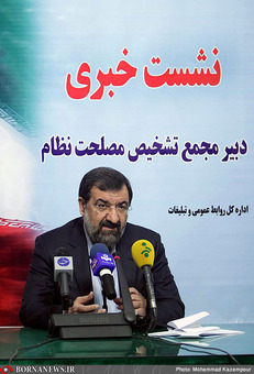 نشست خبری دبیر مجمع تشخیص مصلحت نظام