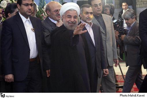 چهارمين کنگره سراسري خانه کشاورز