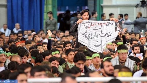 دیدار رهبر انقلاب با دانشجویان و دانش آموزان