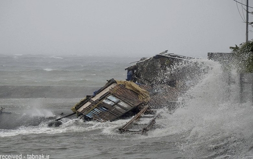 Photograph: Nelson Salting/AP