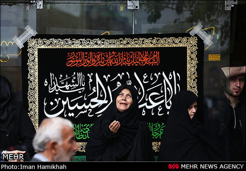 عزاداری عاشورای حسینی در همدان