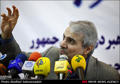 نشست خبری محمدباقر نوبخت