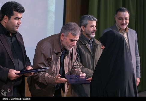  همایش میقات صالحین 