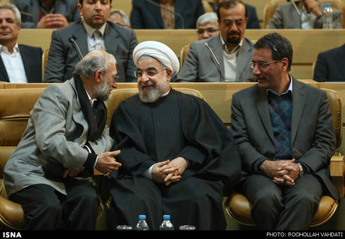 محمد جواد لاریجانی و روحانی در مراسم تجلیل از فن آوران