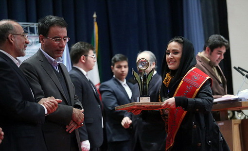 پازدهمین جشنواره جوان خوارزمی