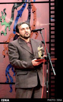 اولین سیمرغ طلایی جشنواره