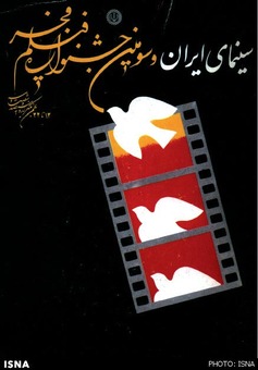 جلد اولین کاتالوگ