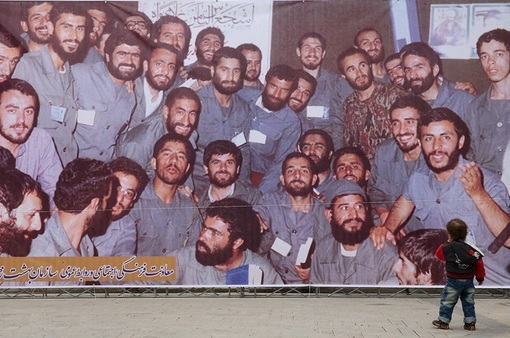 رونمایی از بنای یادمان شهدای لشگر۲۷ محمدرسول الله (ص) /تسنیم
