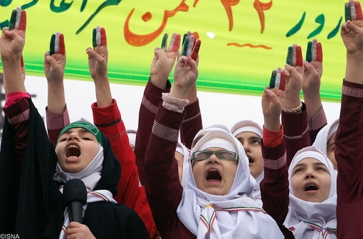 آستارا