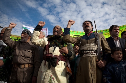 ایلام