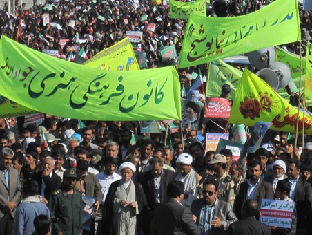هشت بندی هرمزگان