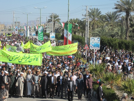 هشت بندی هرمزگان
