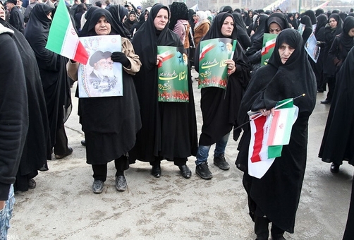 همدان