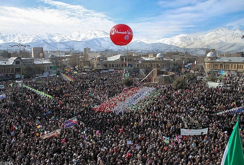 همدان