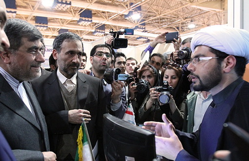 افتتاح نمایشگاه رسانه های دیجیتال/باشگاه خبرنگاران
