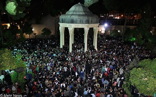 مراسم تحویل سال ۱۳۹۳ در حافظیه شیراز