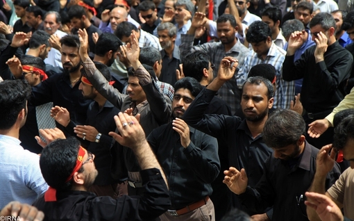بندر عباس