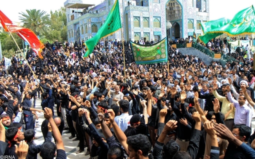 بندرعباس