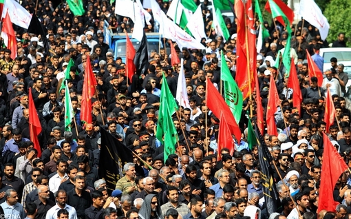 بندر عباس