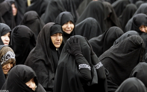 مشهد