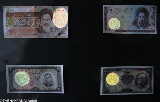 فیلیگران&zwnj;ها بر روی اسکناسهای ایرانی - این کار یعنی مارکر کردن اسکناس&zwnj;ها برای جلوگیری از جعل بکار می&zwnj;رود. سابقه این کار در کشور به سال۱۳۰۳ و دوره ناصری بر می&zwnj;گردد.