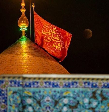  خسوف دیشب در کربلا / العالم