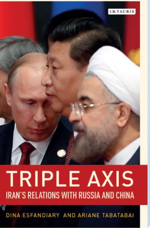 آرین طباطبایی