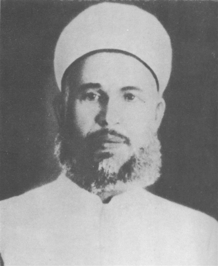 شهید عزالدین قسام