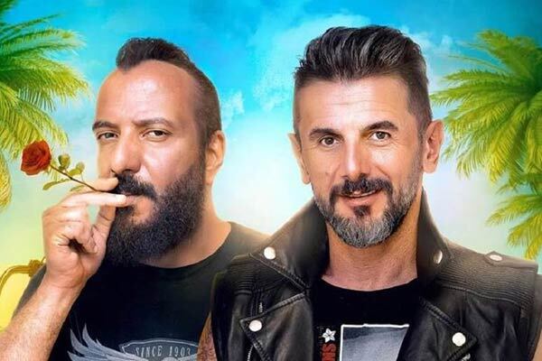 فیلم سینمایی هاوایی