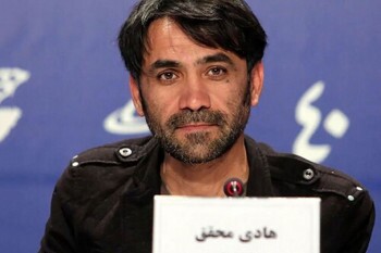 سید هادی محقق