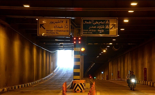تونل امیرکبیر