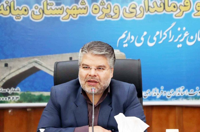 فرید قشلاقی