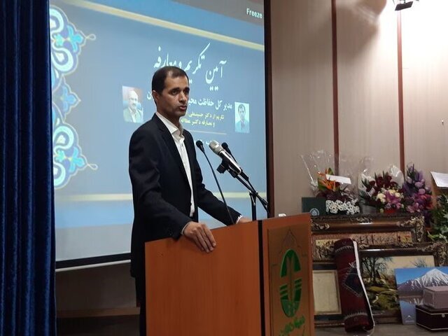 عطاءالله کاویان